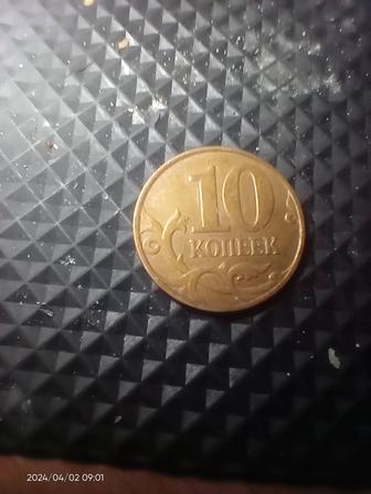 монеты и форфоррвые статуэтки СССР