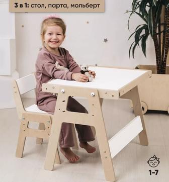 Продается детский стол со стулом новый