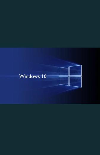 Установка Windows и Программы