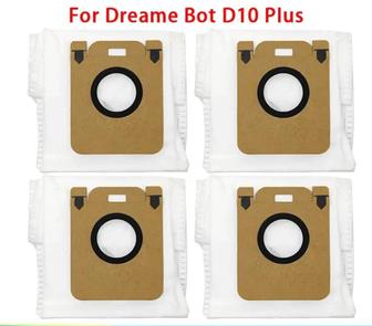 Мешок для сбора мусора Dreame boot D10 Plus