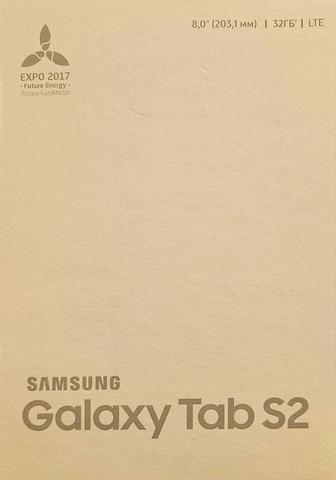 Продам планшет Samsung Tab S2