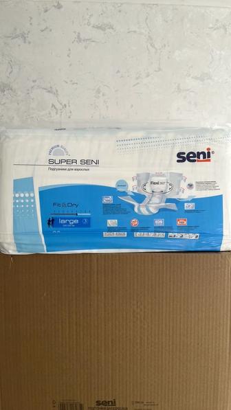 Продам памперсы (подгузники) Super Seni