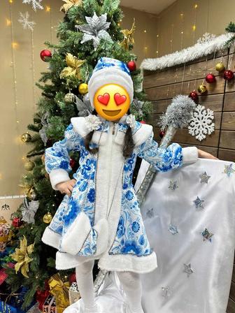 Снегурочка костюм