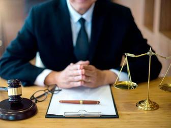 Юридическая помощь адвоката консультация юриста