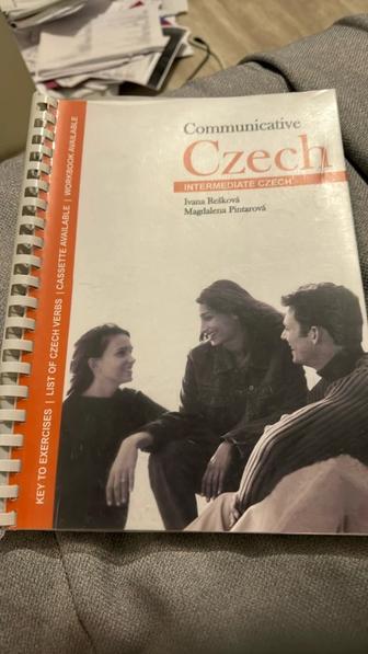 книга по чешскому языку intermediate