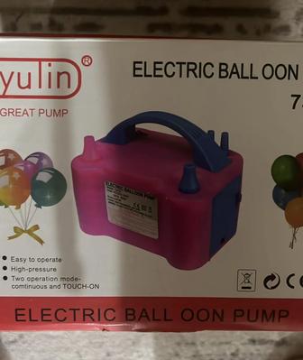 Балон для гелия в комплекте с шарами