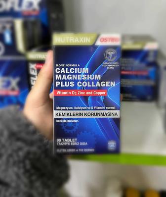 Nutraxin Calcium Magnesium plus Collagen ( Кальций, магний плюс Коллаген )