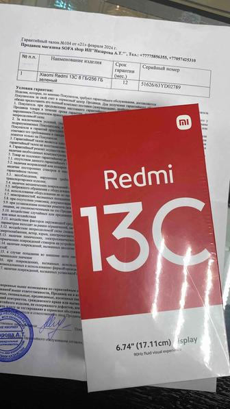 Redmi 13C 256GB