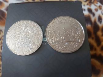 2 юбилейные монеты Казахстана. 100 тенте. Название Студент той и Кыз Узаты