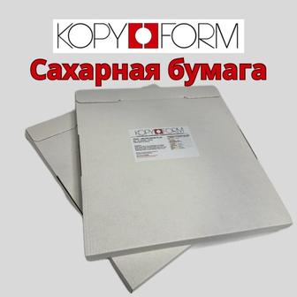 Сахарная бумага Kopyform