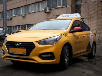 Аренда новых машин под такси Яндекс