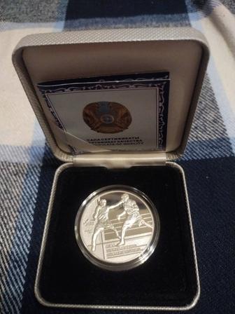 Продам монету чемпионат мира по боксу Алматы 2013