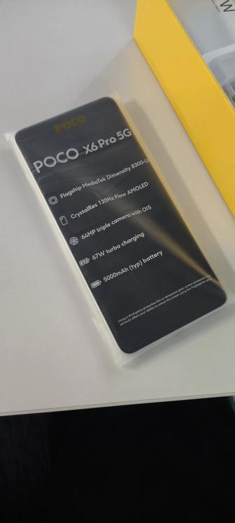 Продам смартфон Xiaomi POCO X6 Pro 12/512 ГБ