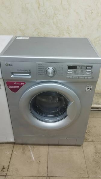 Скупка стиральная машинка