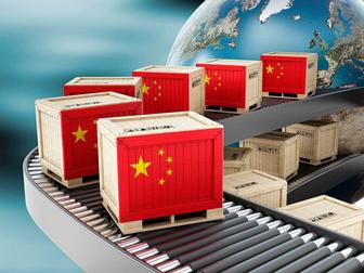 Китай - закуп и доставка любых товаров