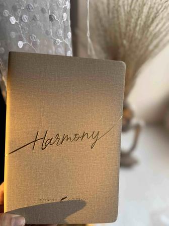 Дневник Harmony