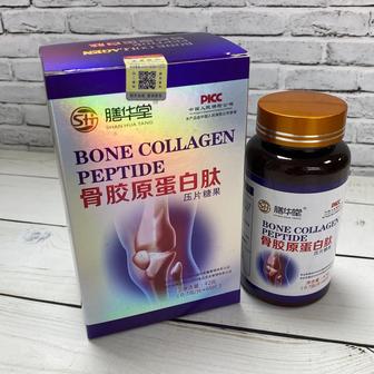 Bone Collagen Peptide для укрепление костей, суставов и хрящевой ткани