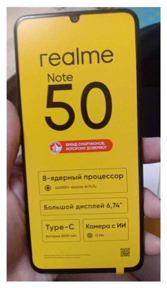 Смартфон Realme note 50