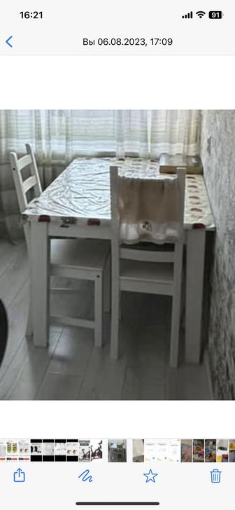 Стол раздвижной со стульями IKEA