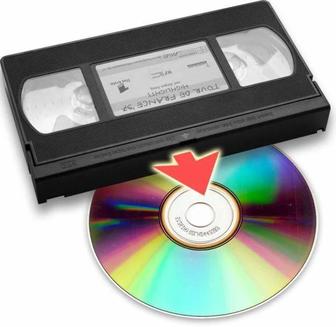 Перезапись кассет VHS на DVD диски