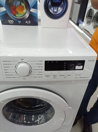 Продам стиралный машина
