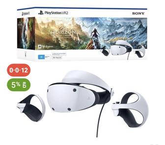 Очки виртуальной реальности SonyStation. VR2 Horizon Call of the Mountaint