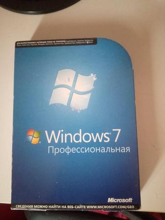 Продам Windows 7