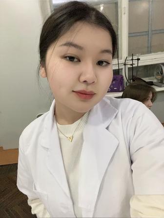 Репетитор по химии и биологии на казахском языке Биология Химия