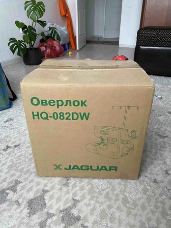 Оверлок Jaguar