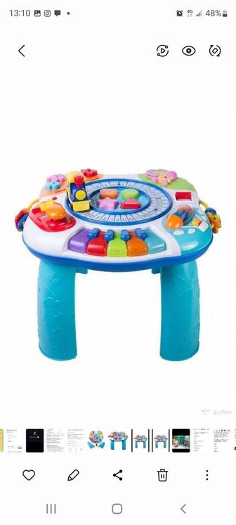 Детский игрушечный столик