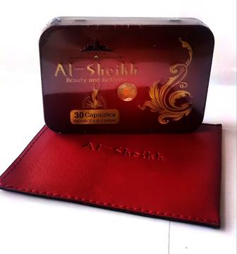 Капсулы для похудения Al-sheikh (Аль Шейх)