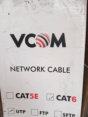 Продам Кабель utp по метражу, интернет кабель, в бухте 305м