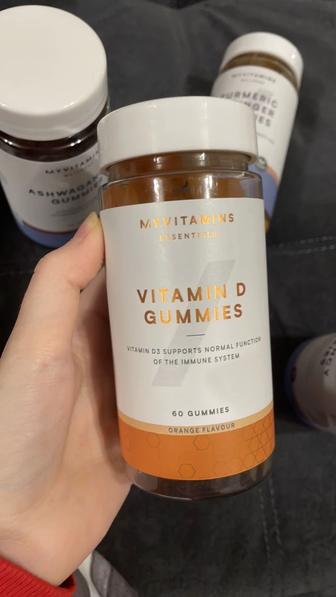 Витамин Д в жевательных мармеладках. Myvitamins Vitamin D 60 шт