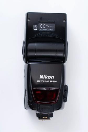 Продам вспышки Nikon SB-800