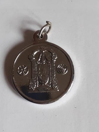 Медальон Баладжи