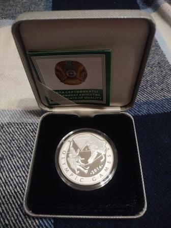 Юбилейная монета хоккей с шайбой Олимпийские игры 2014