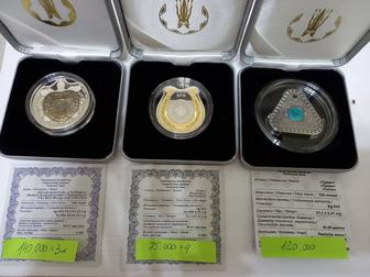 Продам коллекционные монеты Казахстана
