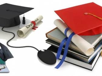 Учет и аудит дипломные работы, магистерские диссертации