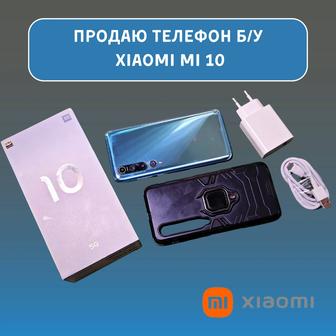 Продатся смартфон Xiaomi mi 10 б/у