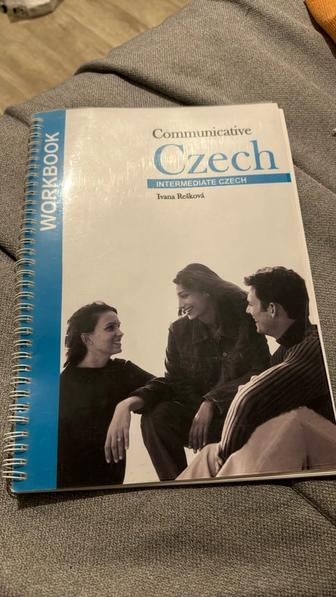 книга по чешскому языку intermediate workbook