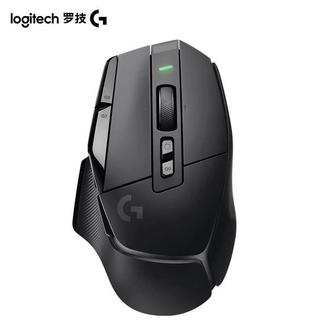 Мышка Logitech G502X