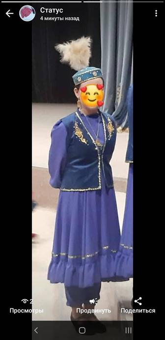 Казахская национальном платье
