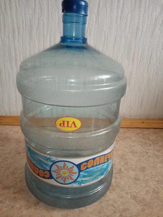 Продам бутыль для воды 18,9 л