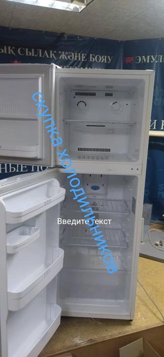 Скупаем холодильники