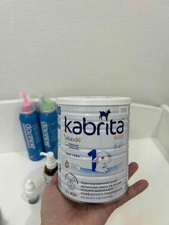 Детская смесь Kabrita 1 400 грамм с рождения до 6 месяцев
