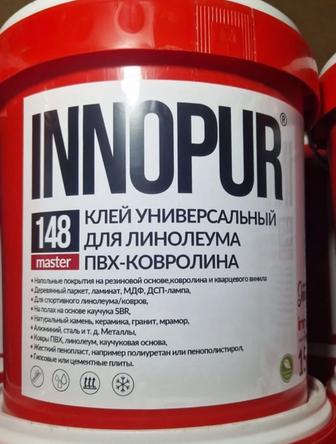 Полиуретановый однокомпонентный клей Иннопур производство Турция