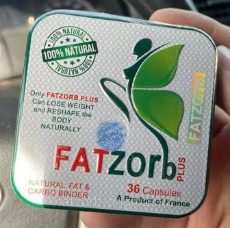 Фатзорб Плюс Fatzorb Plus похудени