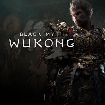 Wukong ps5