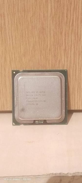 Intel core duo e6750