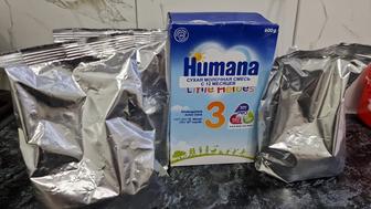 Продам смесь HUMANA 3. 600гр